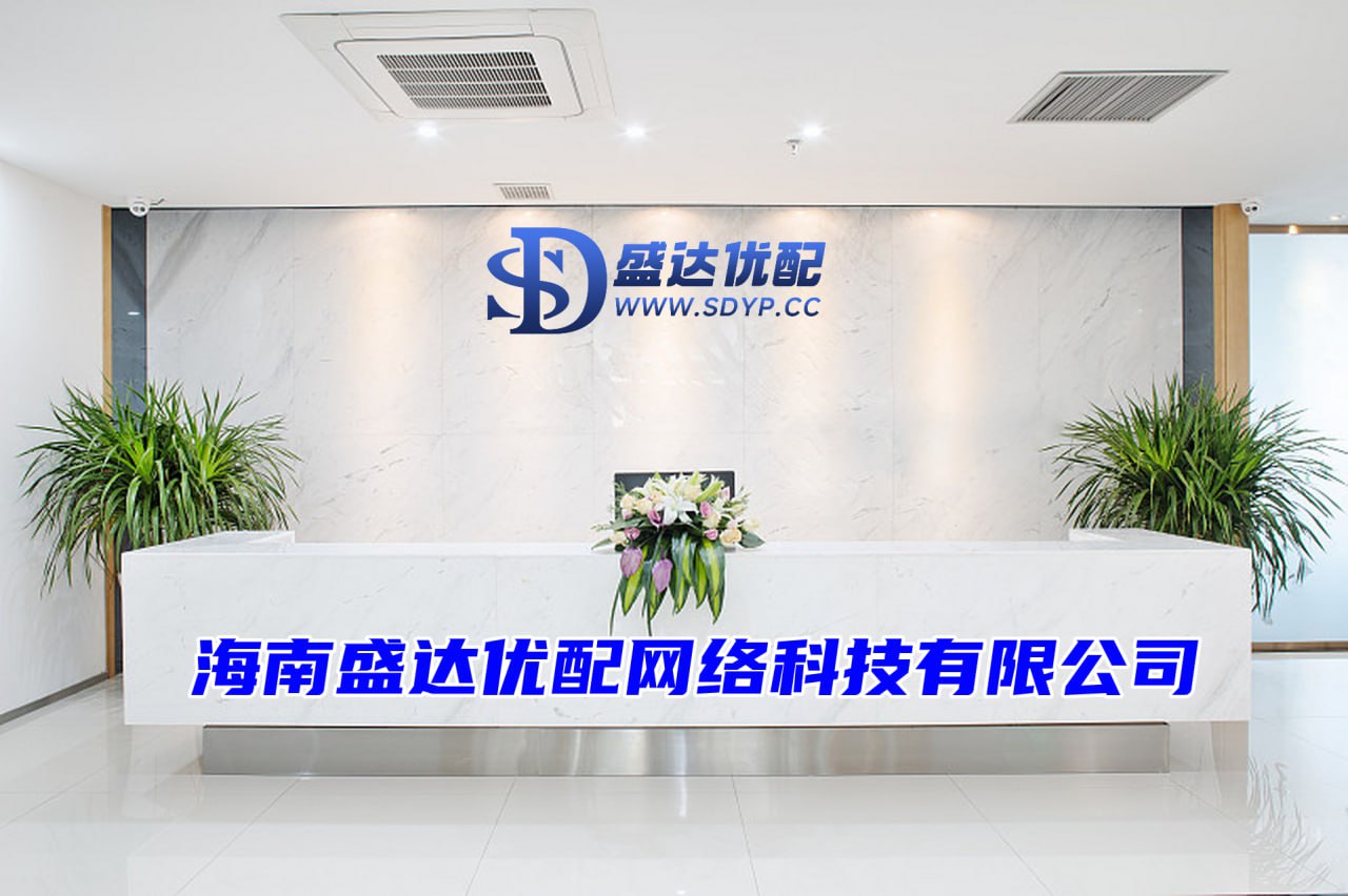 稳操胜券配资