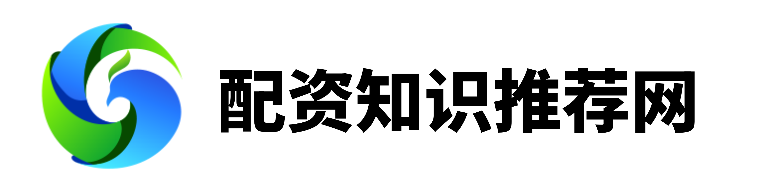 稳操胜券配资